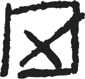 Website Erstellung für Selbstständige, EPU und KMU in Tirol. Deine Website wird strategisch geplant, suchmaschinenfreundlich umgesetzt und so gestaltet, dass sie Vertrauen schafft, dein Angebot erklärt und online sichtbar neue Anfragen bringt.